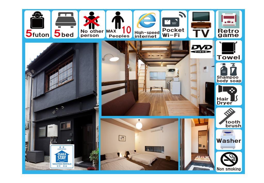 Guest House Kurofuneya Osaka Exterior foto